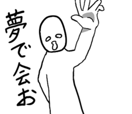 Moderate offend sticker #6626476