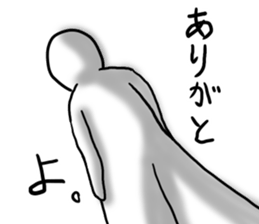 Moderate offend sticker #6626479