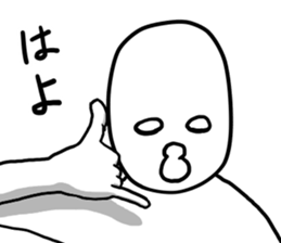 Moderate offend sticker #6626480