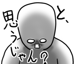 Moderate offend sticker #6626483