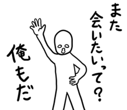 Moderate offend sticker #6626487