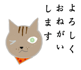 HOUSE CATS sticker #6626617