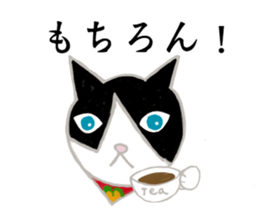 HOUSE CATS sticker #6626618