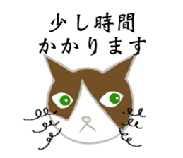 HOUSE CATS sticker #6626639