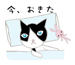 HOUSE CATS sticker #6626645