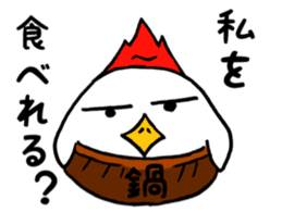 Chicken555 sticker #6626663