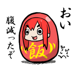 DARUMA is a glance from the top sticker #6626728