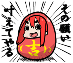 DARUMA is a glance from the top sticker #6626729