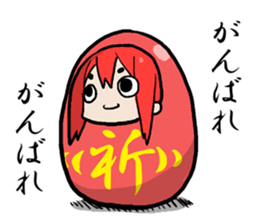 DARUMA is a glance from the top sticker #6626731