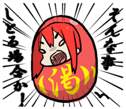 DARUMA is a glance from the top sticker #6626732