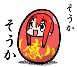 DARUMA is a glance from the top sticker #6626734