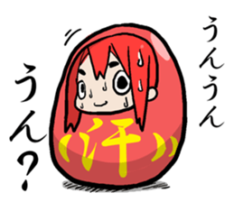 DARUMA is a glance from the top sticker #6626737