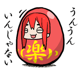 DARUMA is a glance from the top sticker #6626738