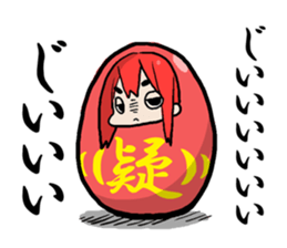DARUMA is a glance from the top sticker #6626745
