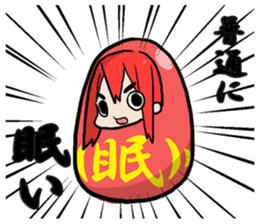 DARUMA is a glance from the top sticker #6626746