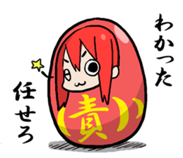 DARUMA is a glance from the top sticker #6626747
