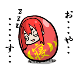 DARUMA is a glance from the top sticker #6626748