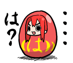 DARUMA is a glance from the top sticker #6626756