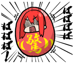 DARUMA is a glance from the top sticker #6626758