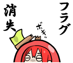 DARUMA is a glance from the top sticker #6626760