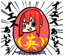 DARUMA is a glance from the top sticker #6626762