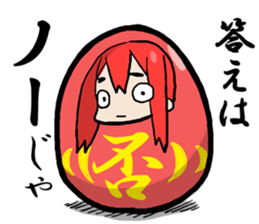 DARUMA is a glance from the top sticker #6626763