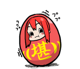 DARUMA is a glance from the top sticker #6626764