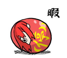 DARUMA is a glance from the top sticker #6626765