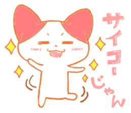 hiroshima carp cats vol2 sticker #6626808