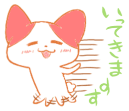 hiroshima carp cats vol2 sticker #6626811