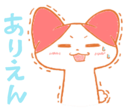 hiroshima carp cats vol2 sticker #6626815