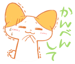 hiroshima carp cats vol2 sticker #6626822