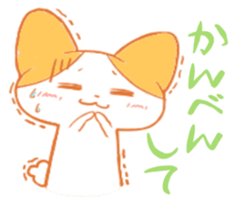 hiroshima carp cats vol2 sticker #6626822