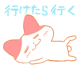 hiroshima carp cats vol2 sticker #6626824