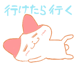 hiroshima carp cats vol2 sticker #6626824