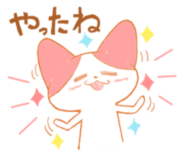 hiroshima carp cats vol2 sticker #6626827