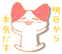 hiroshima carp cats vol2 sticker #6626828
