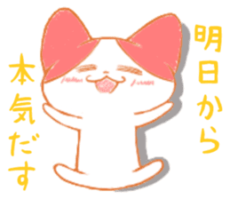 hiroshima carp cats vol2 sticker #6626828