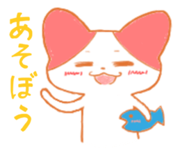 hiroshima carp cats vol2 sticker #6626831