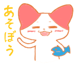 hiroshima carp cats vol2 sticker #6626831
