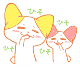hiroshima carp cats vol2 sticker #6626832