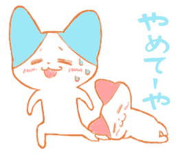 hiroshima carp cats vol2 sticker #6626835