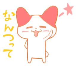 hiroshima carp cats vol2 sticker #6626837