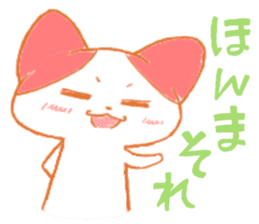 hiroshima carp cats vol2 sticker #6626840