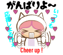 Bingo dialect in Hiroshima prefecture sticker #6627010