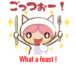 Bingo dialect in Hiroshima prefecture sticker #6627011