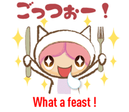 Bingo dialect in Hiroshima prefecture sticker #6627011