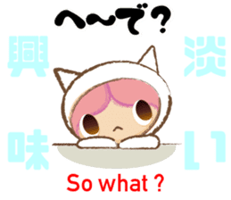 Bingo dialect in Hiroshima prefecture sticker #6627014