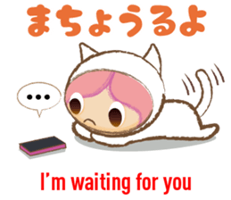 Bingo dialect in Hiroshima prefecture sticker #6627016