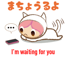 Bingo dialect in Hiroshima prefecture sticker #6627016